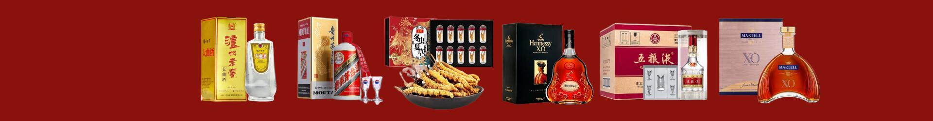 细河区友才烟酒经营部