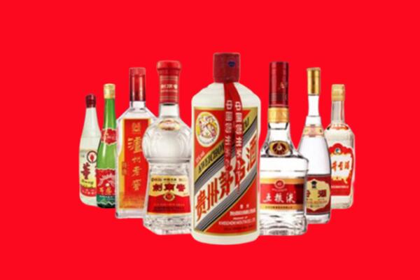 细河区回收名酒