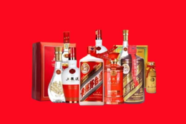 收购行情：细河区名酒回收值多少钱？
