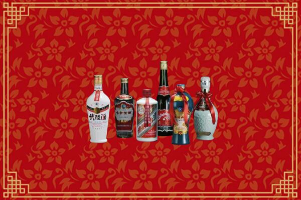 高价求购：细河区回收白酒