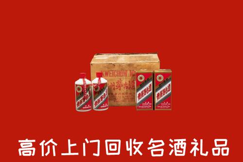 细河区回收铁盖茅台酒