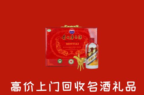 细河区回收茅台酒瓶