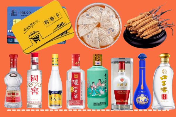 细河区回收烟酒